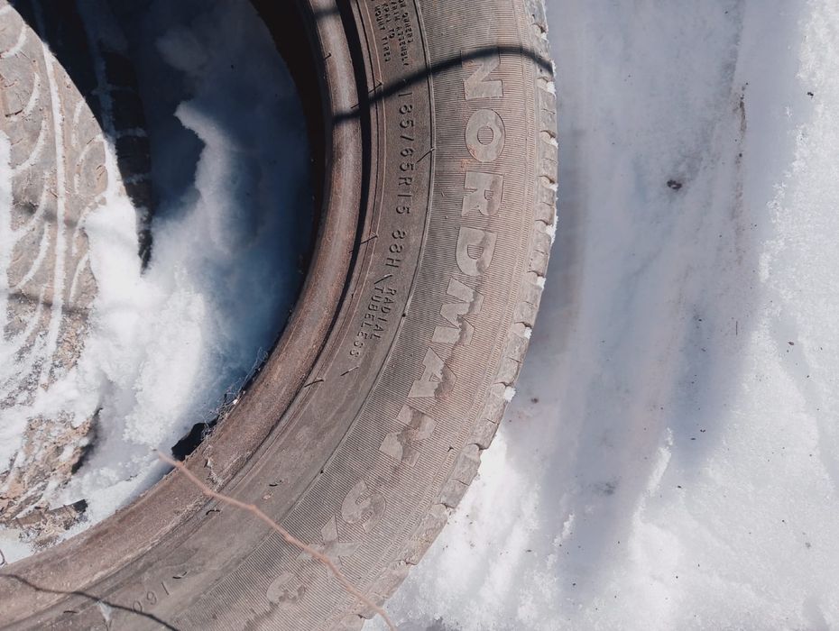 Продам авторезину