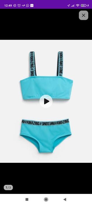 Детские вещи на девочку