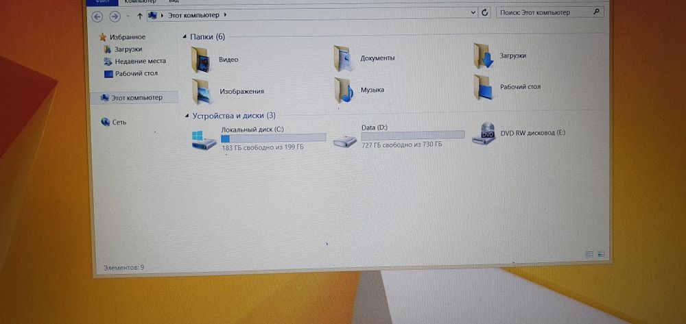 Продам ноутбук Asus VivoBook