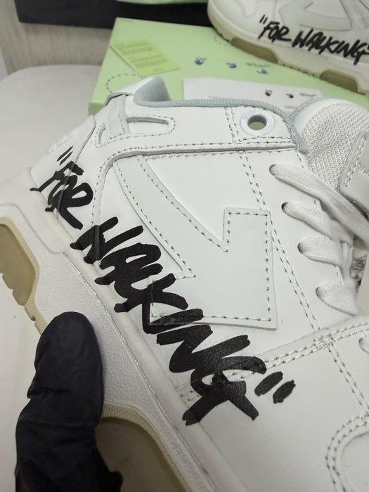 Off white out of office graffiti