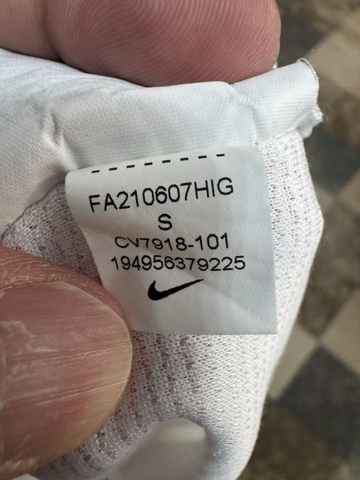 Мъжка футболна фланелка Nike - tottenham