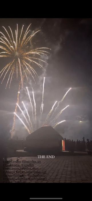 Шоу салютов с выездом