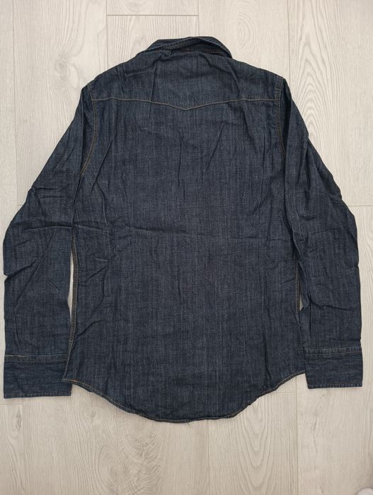 Мъжки ризи Philipp