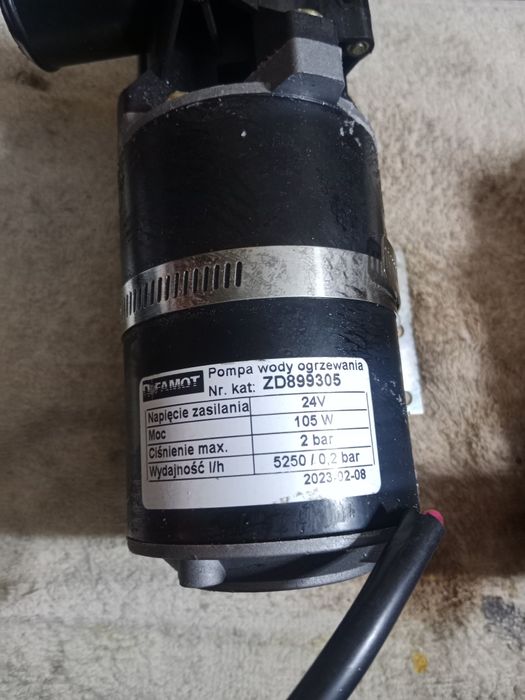 Продам насос дополнительный 24 вт.