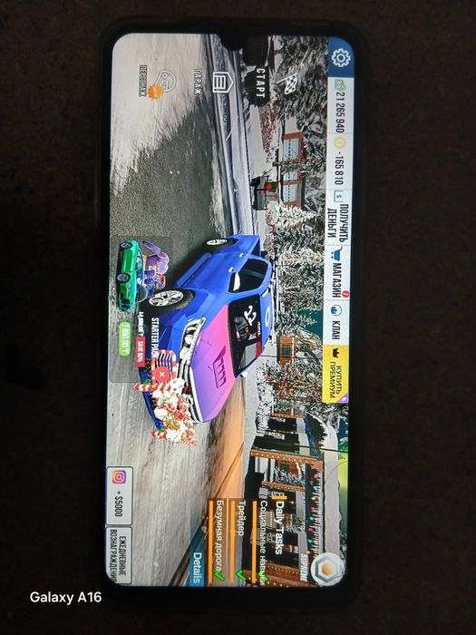 Срочно продается аккаунт без скама