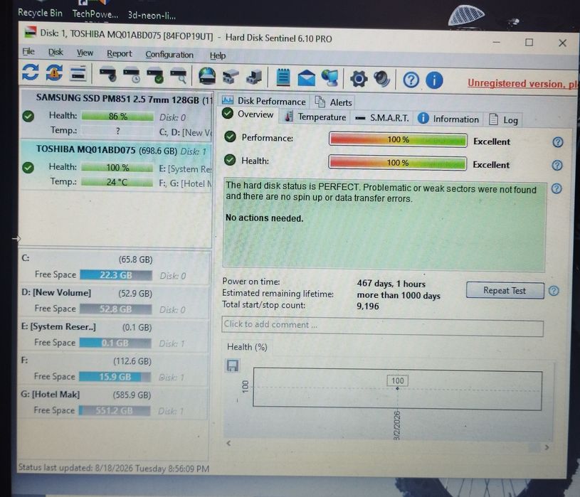 Тoshiba 750 GB НDD 2.5 на 100% здрав.