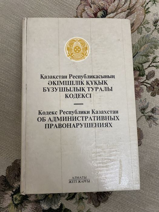 Книги в идеальном состоянии