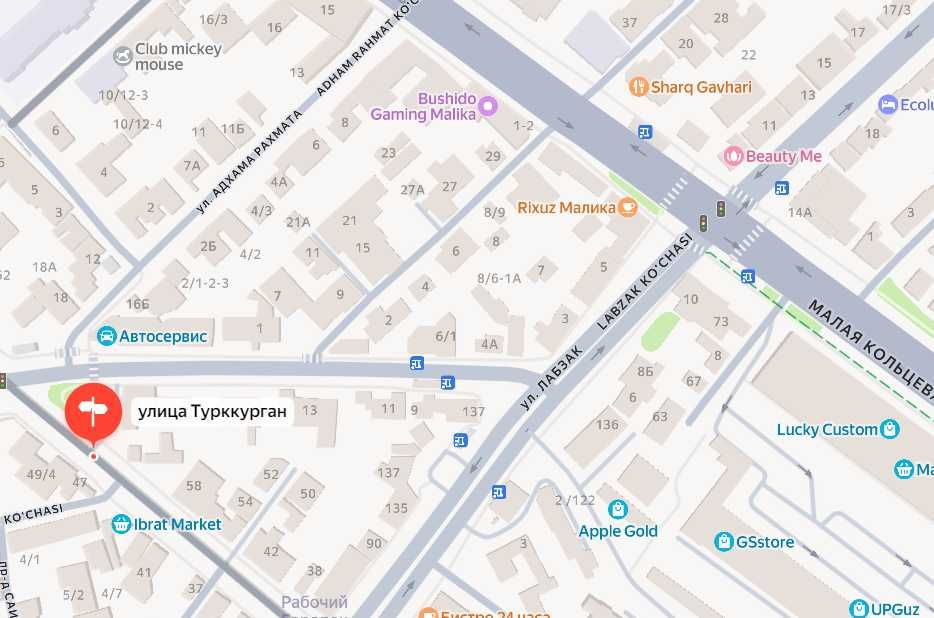 Продаю участок 10 соток  ориентир Малика  торговый центр