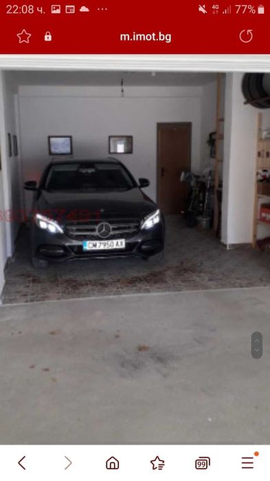 Дава се под наем Гараж / Паркомясто в Смолян, Невястата - 27 кв.м за 102 € - Снимка #2