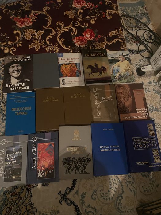 Книги советские.