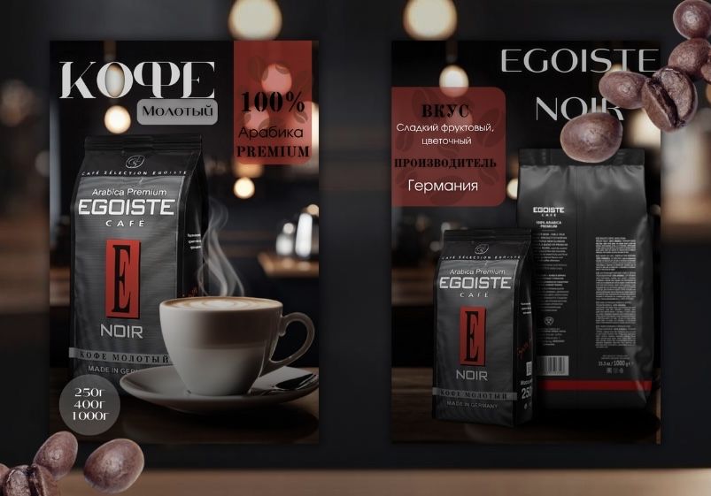 Визитки, пригласительные, инфографика