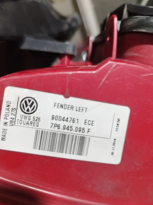 Заден стоп за VW TOUAREG