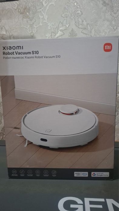 Робот-пылесос Xiaomi MI ROBOT VACUUM S10 белый