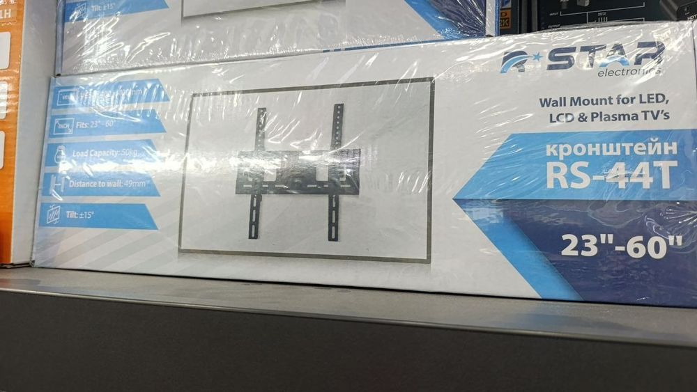 Оригинальные кронштейны и установка Телевизоров качественно