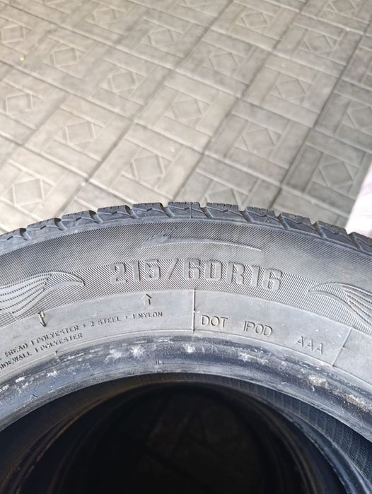 Продам комплект автошин. Б/у
