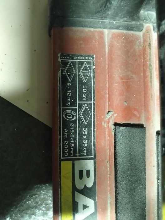 Кафелерез плиткарез