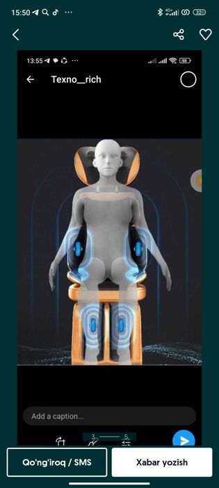 Massajni aparat массажное стул