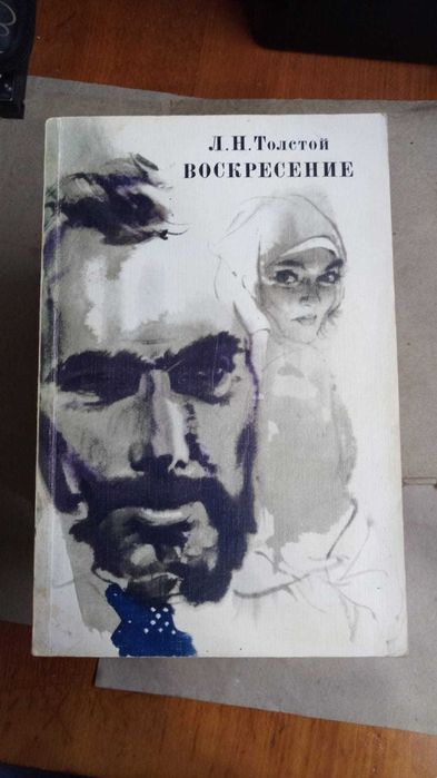 Книги. Книги разные 3