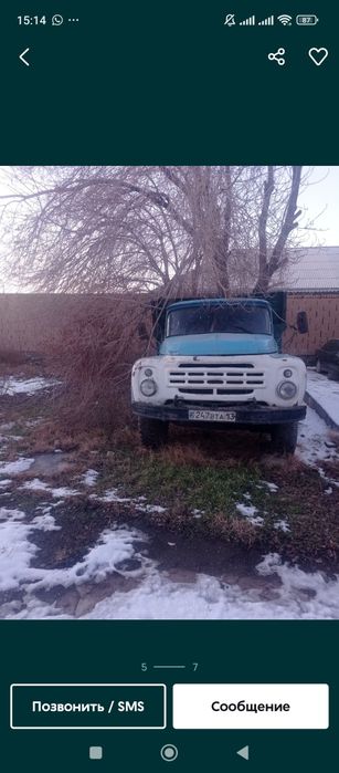 Зил сатылады срочно