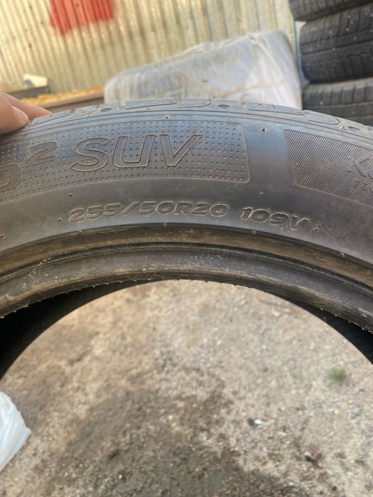 Шины r20 бу комплект