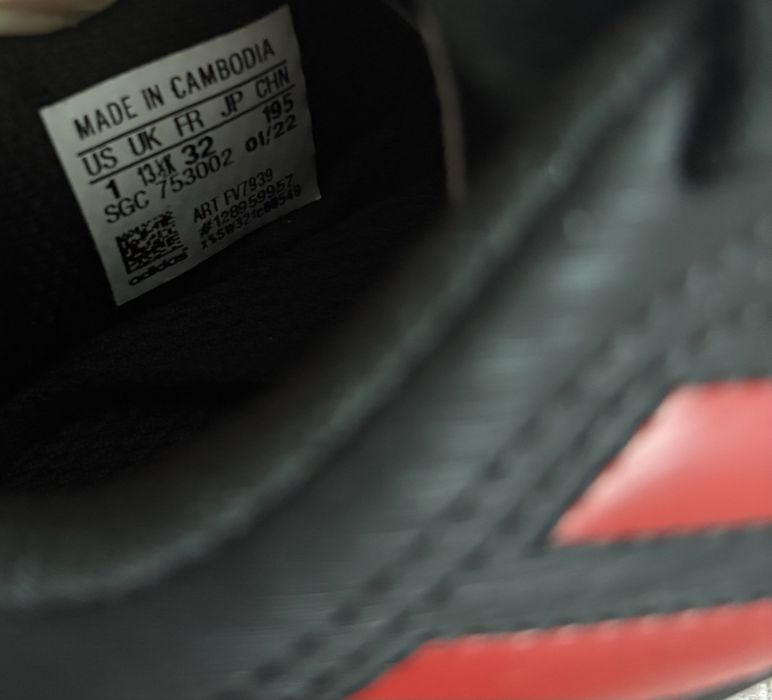 Детски бутонки Adidas Deportivo