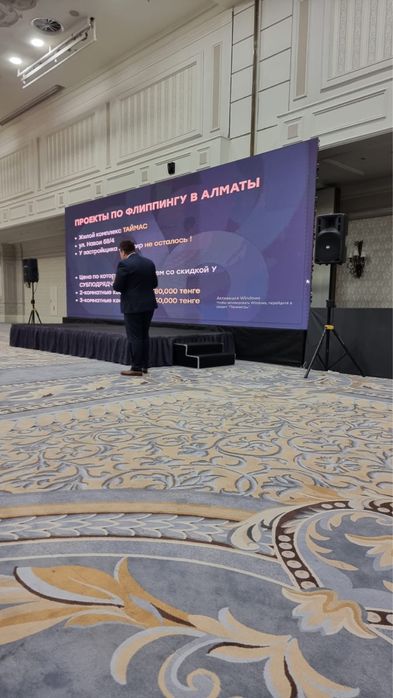 Лед экран на аренду и продажа установка