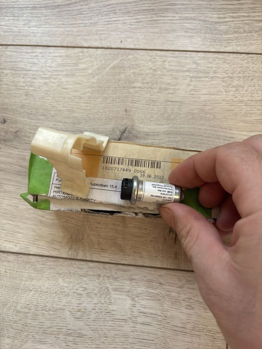 Датчик активной рулевой рейки бмв е60