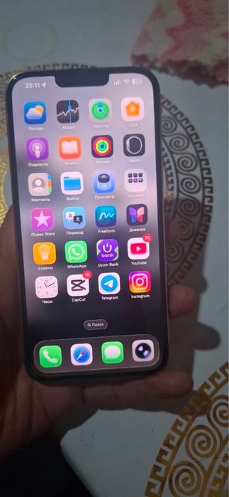 Iphone 13 pro max gold