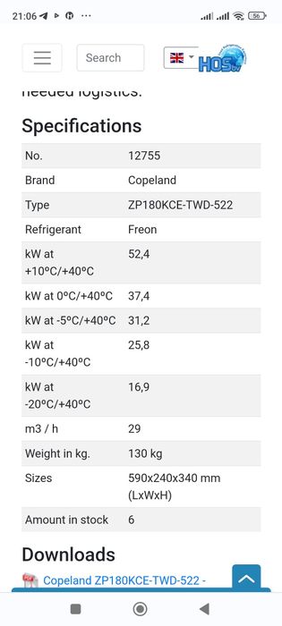 Продам компрессора для чиллера