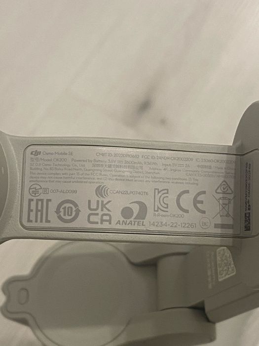 DJI Osmo Mobile SE – работещ стабилизатор за телефон + принадлежности