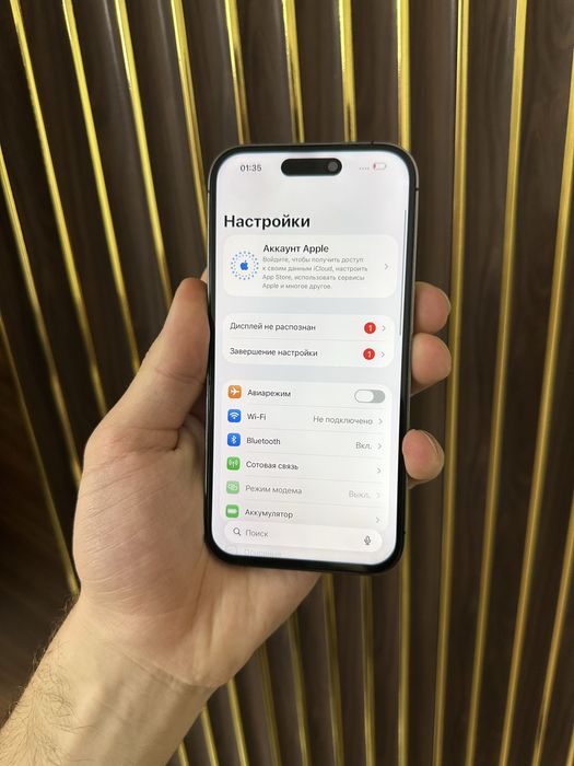 Iphone 14 Pro 128 Айфон 14 Про  128