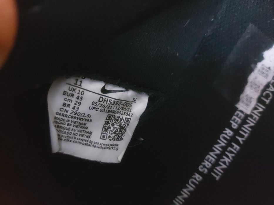 Nike React Infinity, 45 номер ,стелка 29см.