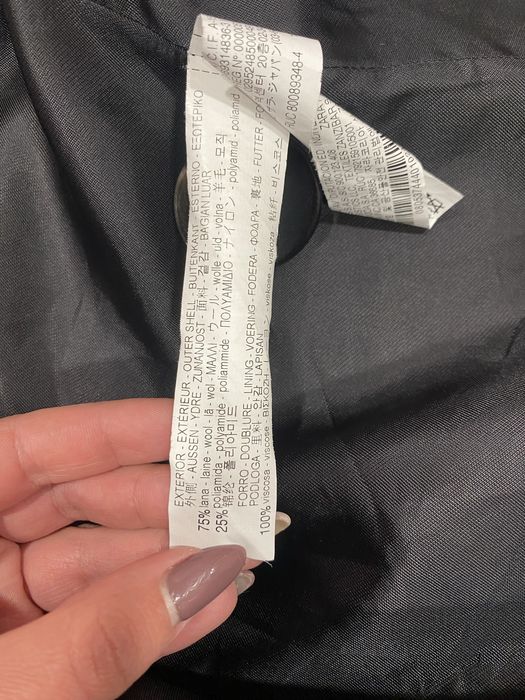 Дамско палто Zara