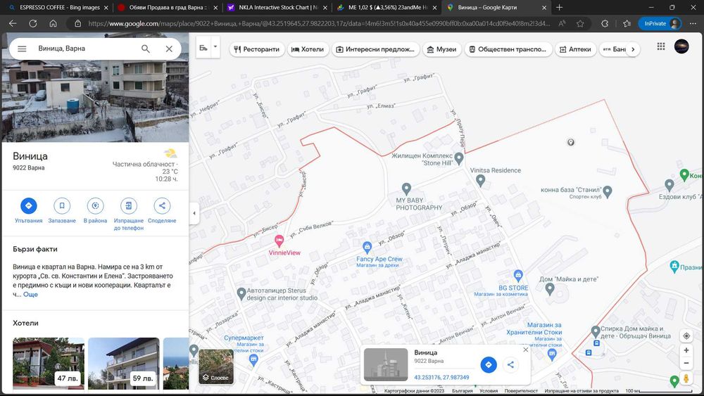 Продава се Парцел в Варна, Виница - 1023 кв.м за 146 €/кв.м - Снимка #3