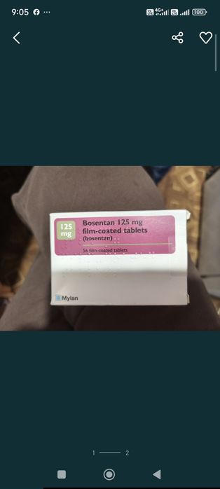 Продам бозентан 5 упаковок