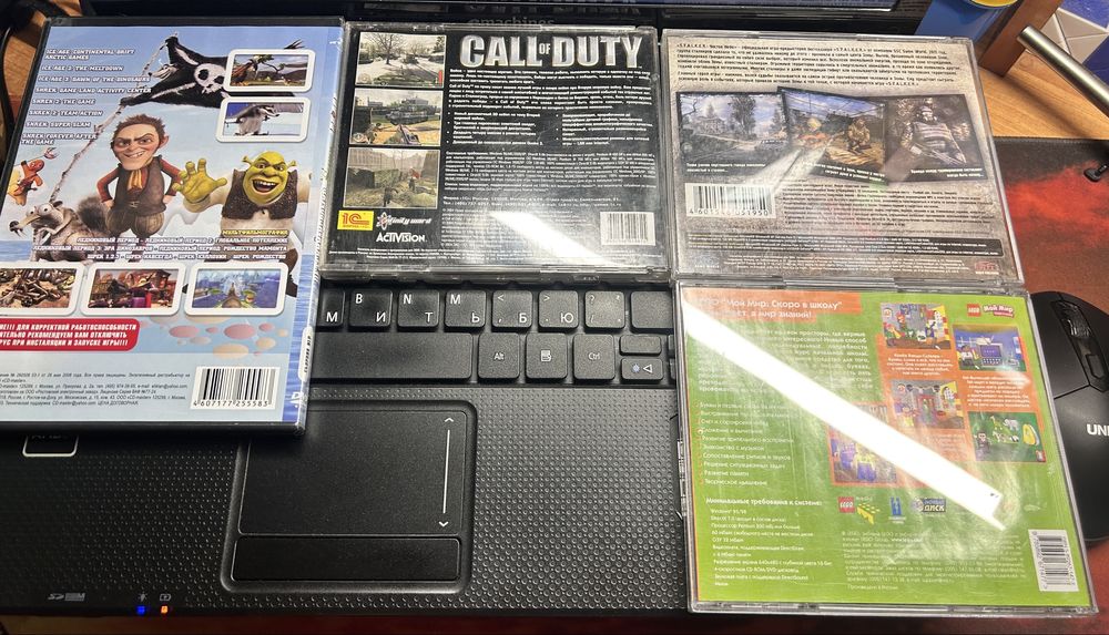 Диски с играми для ПК