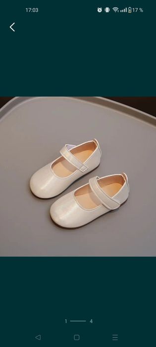 Туфли для девочек