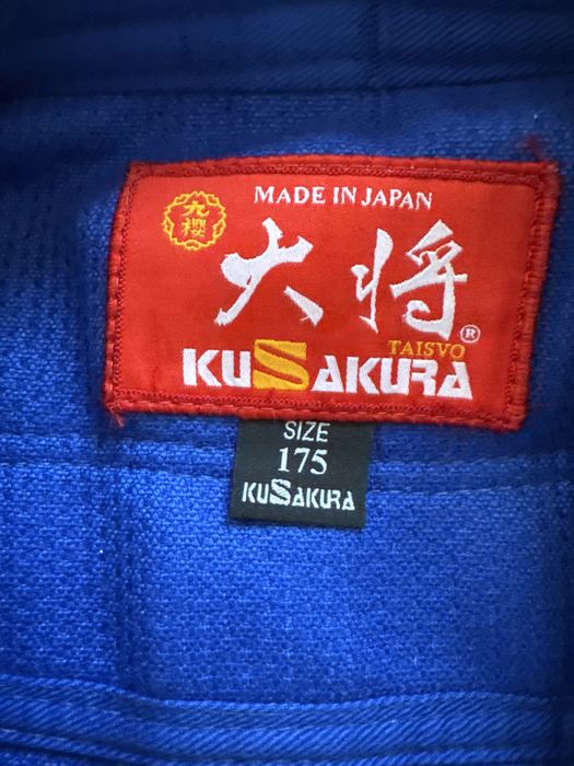 сакура синий 175 см срочно продам