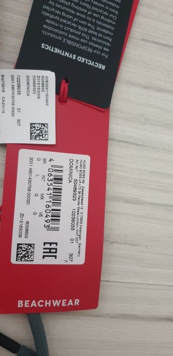 Hugo Boss HUGO Dominica Swimwear Mens / L НОВО! ОРИГИНАЛ! Мъжки Бански
