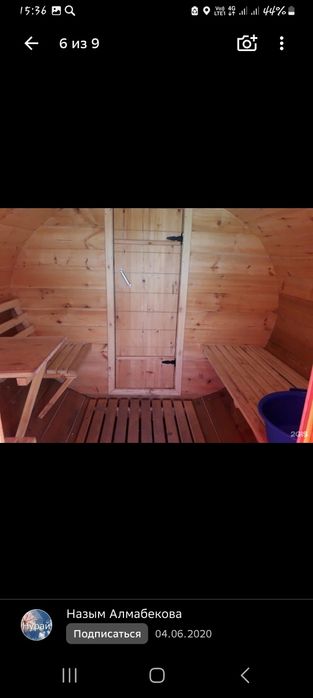 Продаю зону отдыха У Лукоморья в Боровом