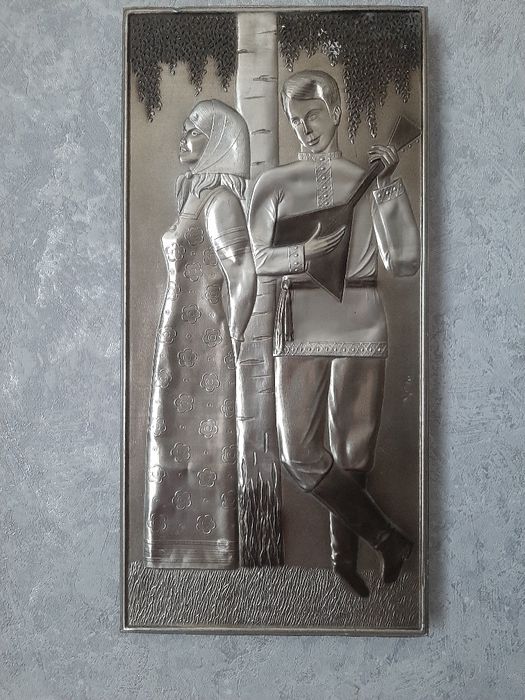 Продам чеканку в хорошем состоянии