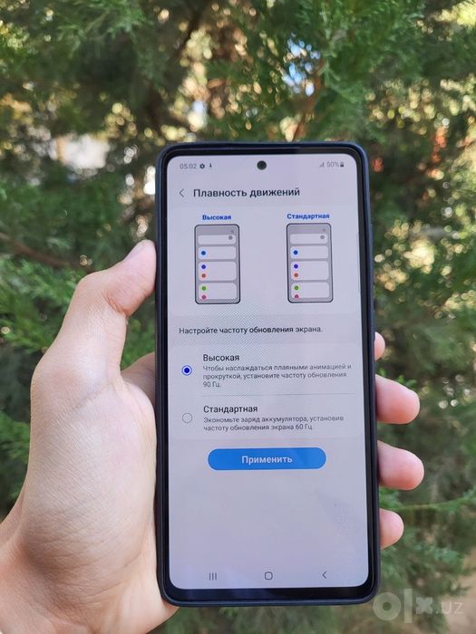Samsung A52 Ideal