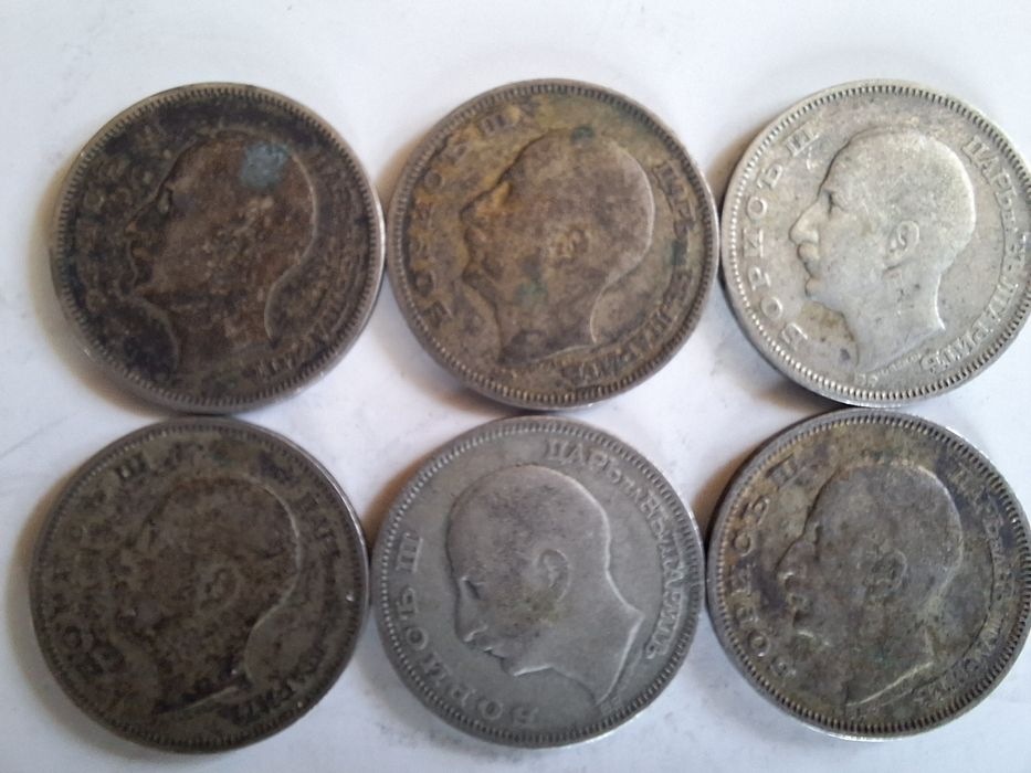 Сребърни монети 20 лева-1930г.