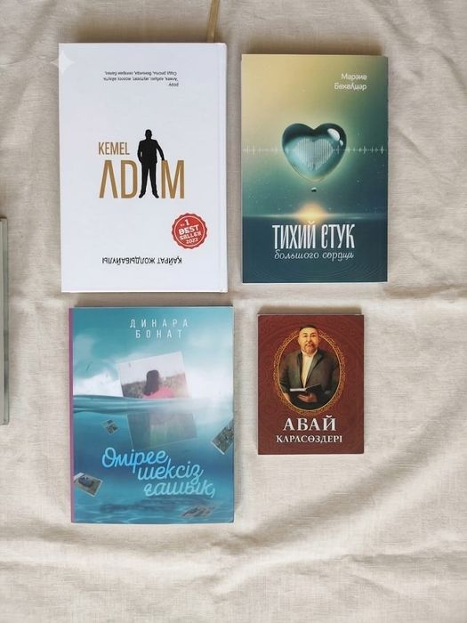 Продам книги по доступным ценам