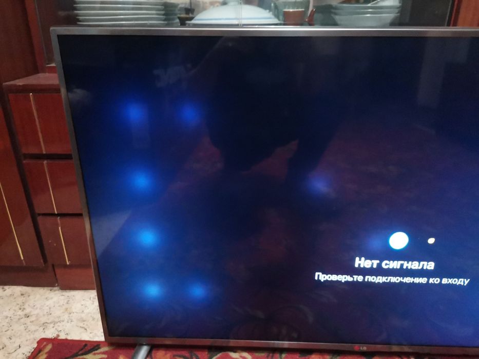 Телевизор жк  LG