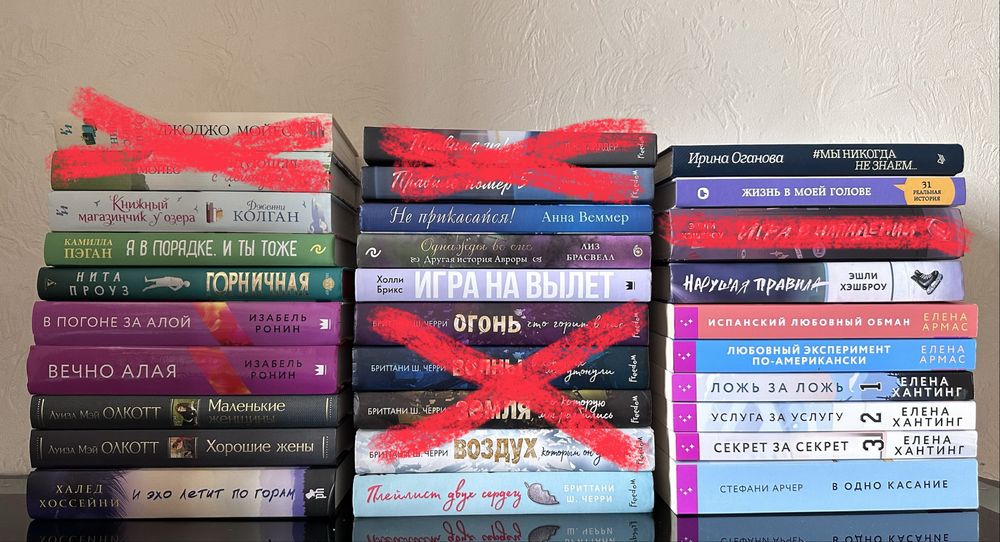 Продам книги, цены разные