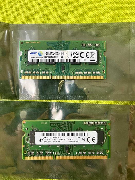 Памет за лаптоп DDR3