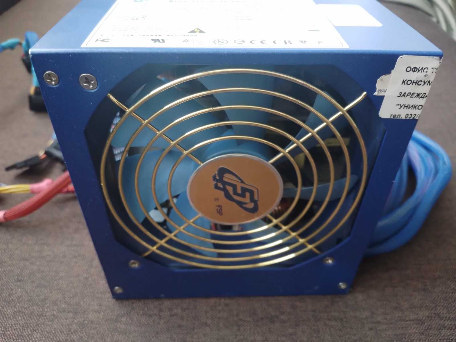 Захранване FSP Blue Storm II 500W Fortron Active PFC гр. Пловдив ...