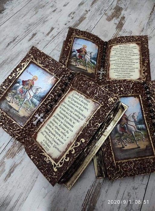 Подарък за кръстниците,състарена книга икона