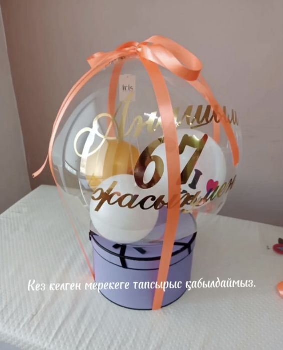 Продам готовый бизнес